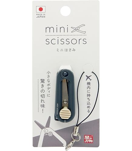 Amazon.co.jp: ミドリ ハサミ ミニハサミ 黒 35324006 : DIY・工具